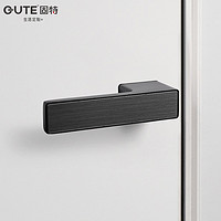 GUTE 固特 灰黑色门锁意式极简生态木门锁磁吸门锁室内卧室房门把手静音