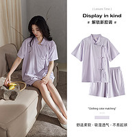 千年马棉睡衣女款中国风盘扣夏季短袖新中式男士家居服套装 浅紫色女款61832 XL