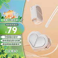 QQ音樂 ET31-白色 無線藍牙耳機通話降噪半入耳運動防水通話音樂游戲超長續航榮耀OPPO華為蘋果