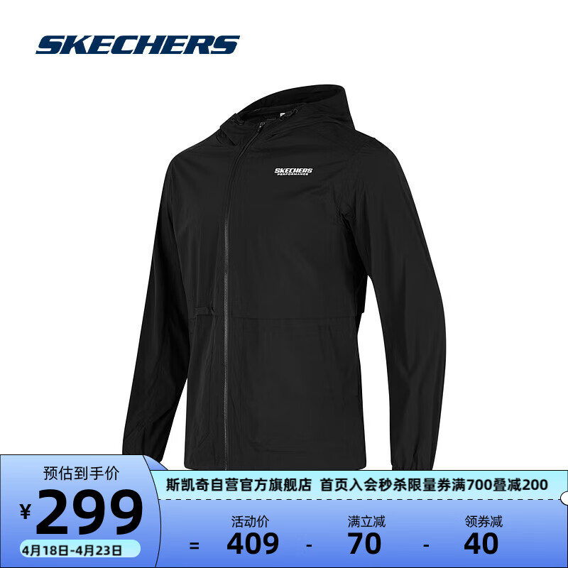 斯凯奇Skechers男女同款梭织连帽外套P224U031 碳黑/0018 L 