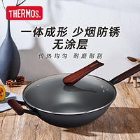 THERMOS 膳魔师 家用无涂层炒菜锅铁锅炒锅不易粘锅防锈窒氮铁锅炉灶通用