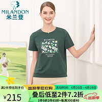 米兰登（MILANDON）2024年夏季中老年女装装圆领印花针织短袖t恤女DP2T1110 绿色 XL