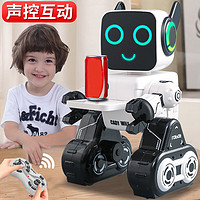 京达玩具遥控智能机器人玩具可程讲故事会跳舞唱歌玩具男孩儿童新年圣诞节