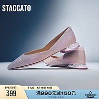 STACCATO 思加图 新款星空鞋通勤凉鞋平底单鞋仙女风女婚鞋EBZ28CQ2