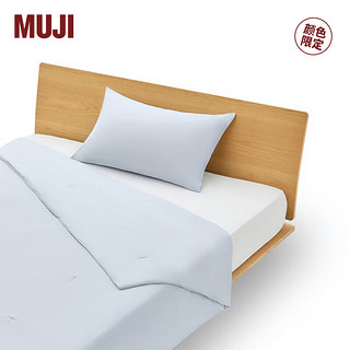 MUJI 無印良品 聚酯纤维混纺薄被套装两件套/三件套