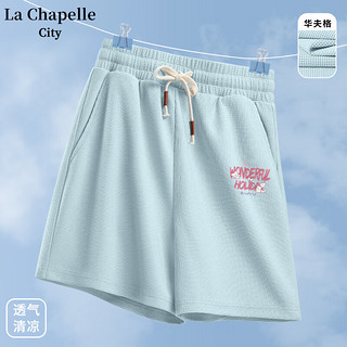 La Chapelle City 黑色华夫格短裤
