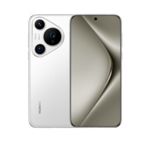 HUAWEI 华为 Pura 70 Pro 5G智能手机 12GB+256GB