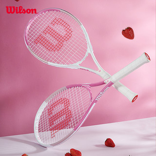 Wilson 威尔胜 单人初学网球拍轻巧减震大拍面女生大学生草莓青柠拍