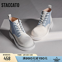 STACCATO 思加图 2023冬季新款复古皮鞋英伦风马丁靴厚底增高短靴女S2966DD3