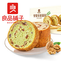 良品铺子 车轮面包原味500g*2箱组合2