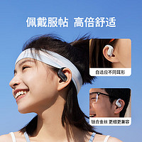 SHOKZ 韶音 OpenFit Air开放式蓝牙耳机 T511  冰川白