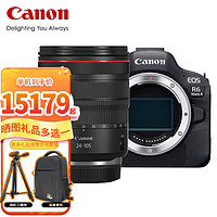 Canon 佳能 R6二代相机 全画幅微单vlog相机4K拍摄数码相机  R6II+RF24-105 F4USM镜头组合 官方标配