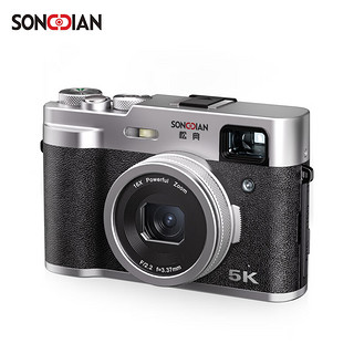 SONGDIAN 松典 数码相机5K高清vlog复古微单照相机防抖自动对焦 官方标配 64G 内存