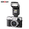SONGDIAN 松典 数码相机5K高清vlog复古微单照相机防抖自动对焦 官方标配+闪光灯套装 64G 内存
