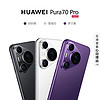 HUAWEI 華為 Pura 70 Pro 手機