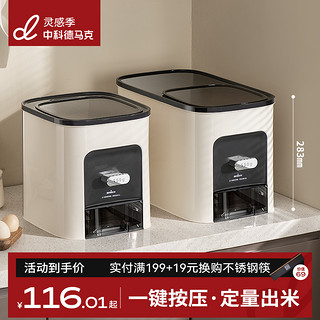 6620a1ca7c90f1078.png_d320.jpg