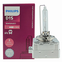 飞利浦（PHILIPS）氙气灯 德国HID 远光 近光前照灯汽车头灯大灯泡 D1S新极劲光4800K XV2 单只