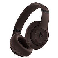 Beats Studio Pro 无线头戴式 蓝牙主动降噪耳机 兼容苹果安卓系统 - 深咖色