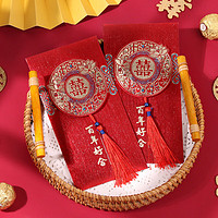TaTanice 中式結婚紅包 2個