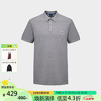 Paul Smith 保罗史密斯 斑马POLO