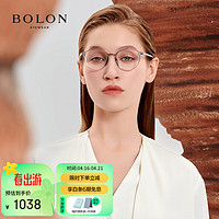 暴龙（BOLON）眼镜近视光学镜眼镜框可配度数 BJ5502B12框+优可视变色1.60 B12-透浅灰