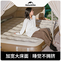 挪客辰景充气床垫打地铺户外露营气垫床垫全自动气床垫冲气充床垫