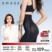 emxee's EMXEE 嫚熙 MX882180036 孕产妇塑身裤