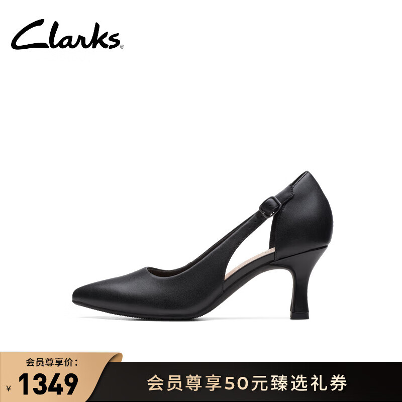 Clarks 其乐 卡塔系列女鞋24夏季镂空尖头凉鞋时尚单鞋高跟鞋女 黑色 261712314 37.5