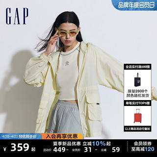 Gap 盖璞 女装2024夏季新款UPF40+轻薄防晒衣立领连帽夹克外套874489