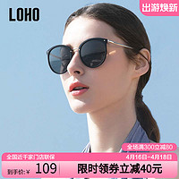 LOHO 女士太阳镜 LHK000