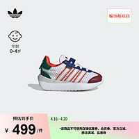 adidas COUNTRY XLG经典魔术贴学步鞋男婴童阿迪达斯三叶草 白/学院橙黄/胜利蓝 25.5码