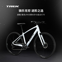 TREK 崔克 FX 2轻量化液压碟刹通勤多功能自行车平把公路车