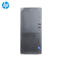 HP 惠普 Z1G9工作站商用办公设计台式机(13代I5-13500 14核/16G/512GSSD/集显/550W/Win11)