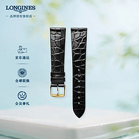 LONGINES 浪琴 嘉岚系列 男士鳄鱼皮表带+黄色镀金表扣L682110119