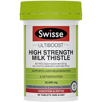 Swisse 斯维诗 高浓度奶蓟草护肝片 60粒*2瓶