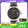 TISSOT 天梭 中古TISSOT/天梭95新经典系列精钢机械男士腕表机械表