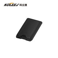 KOLEEJ 科立捷 H1公網對講機電池