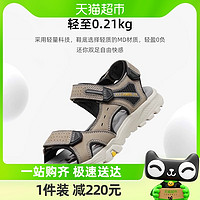 88VIP：CAMEL 駱駝 戶外鞋男士2024年夏季新款柔韌細膩牛皮運動鞋輕便休閑真皮鞋
