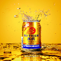 HI-TIGER 乐虎 维生素功能饮料牛磺酸 250ml*24罐