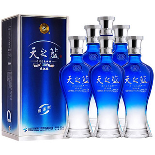 YANGHE 洋河 蓝色经典天之蓝52度520ml*6瓶绵柔浓香型白酒送礼团聚自饮酒