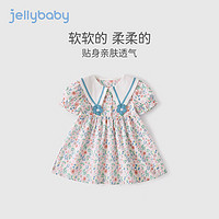 JELLYBABY 儿童碎花夏装洋气 连衣裙夏 绿色 100cm