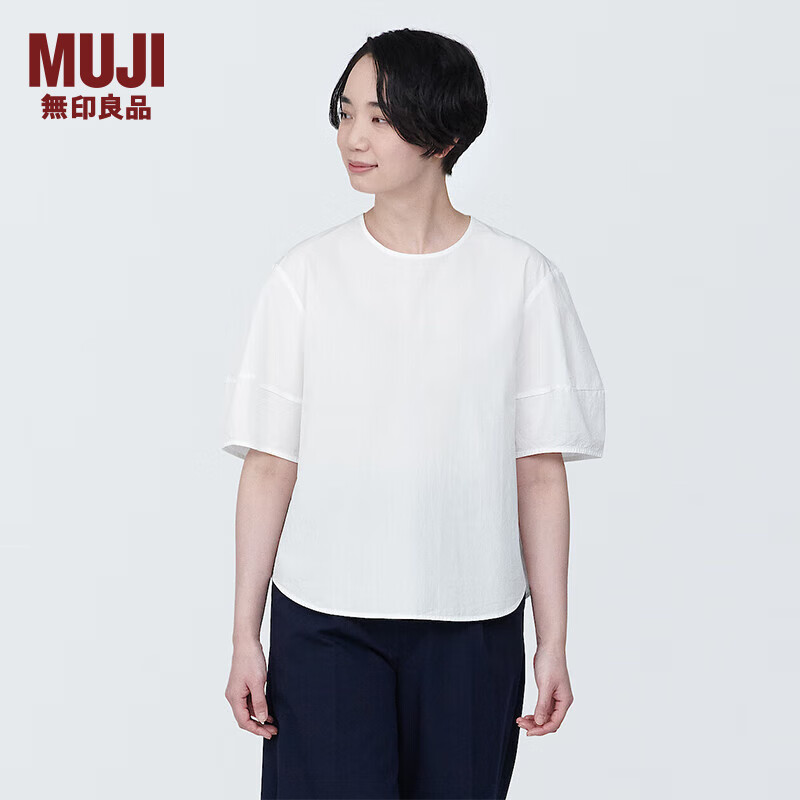 无印良品 MUJI 女式 凉感平纹短袖罩衫t恤上衣打底衫内搭早春BC2JOC4S 白色 L 165/88A