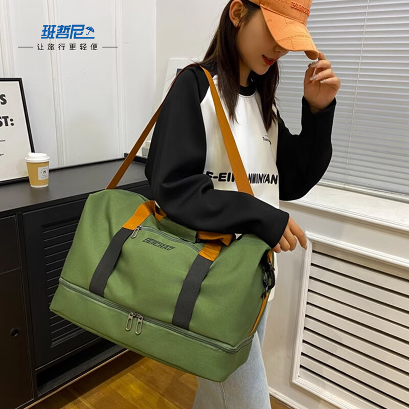 班哲尼旅行包大容量折叠可套拉杆行李箱短途出差斜跨手提包男女士行李袋 绿色