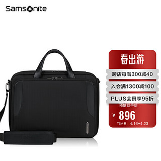 Samsonite 新秀丽 公文包男士商务通勤手提电脑包横款单肩包黑色15.6英寸KL6*09003