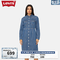 Levi's李维斯24春季女士修身牛仔连衣裙俏皮百搭 深蓝色 XS