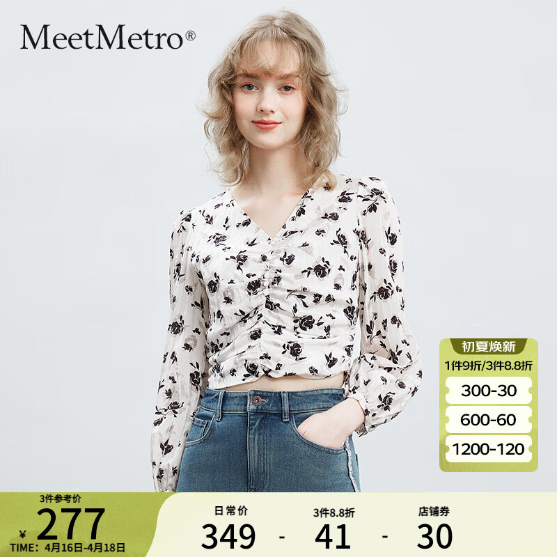 MeetMetro玛依尔法式印花衬衫女2024春季设计感短款修身衬衣 印花 XL