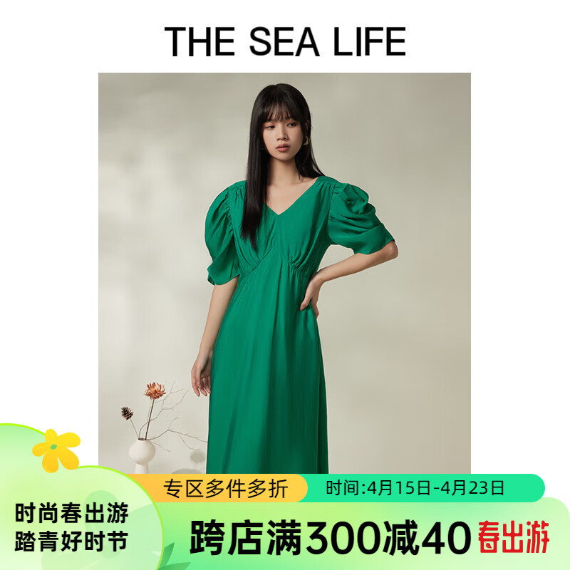 THE SEA LIFE欧海一生 优雅泡泡袖连衣裙女2024春显瘦长裙E1528 松石绿 S