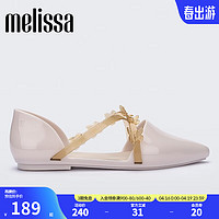 melissa 梅丽莎）Jason Wu合作款尖头绑带纯色低跟休闲女士单鞋33638 米白色 6（37码）