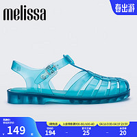 melissa 梅丽莎）复古女士时尚编织潮流舒适罗马凉鞋33718 蓝色透明 5（35-36码）