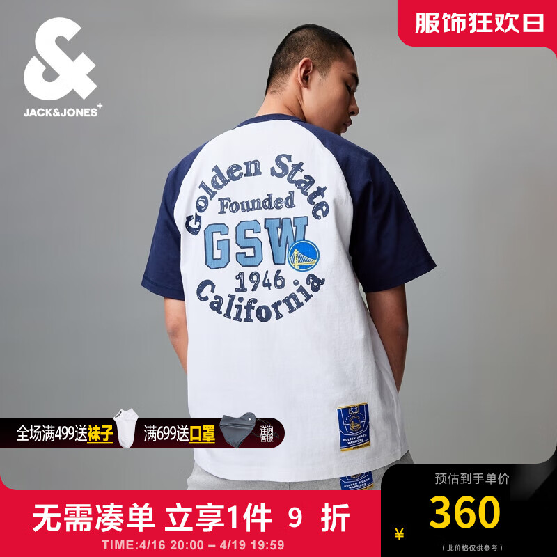 杰克·琼斯（JACK&JONES）春夏季款NBA联名勇士队宽松纯棉字母刺绣上衣短袖T恤男224201243 本白色A06 常规 本白色A06 180/100A/L